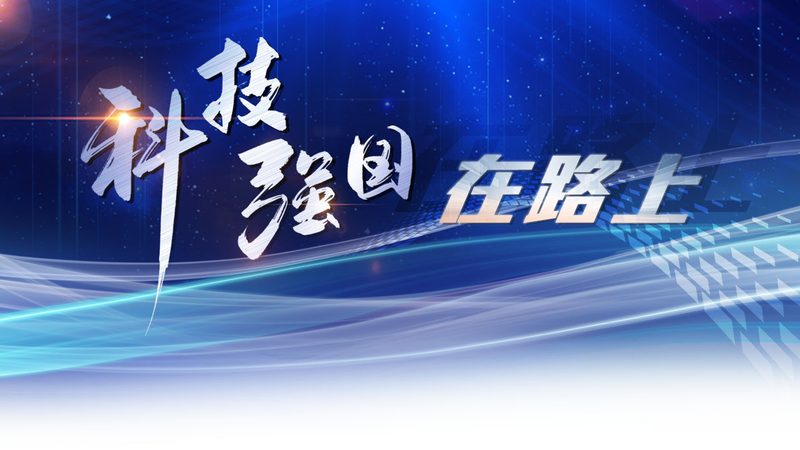 行业背景：大数据时代的技能需求