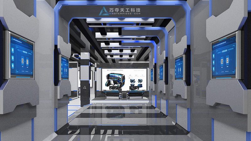 北京科技发展有限公司